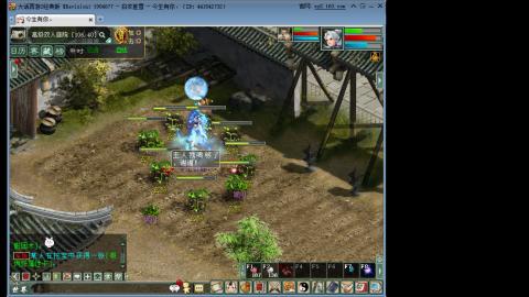 这游戏也太火了趴！