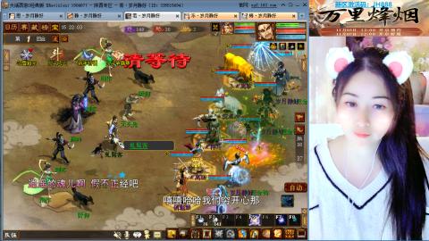 瀞瀞种树的小阿姨~~！