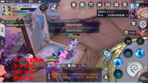 经典服在水一方