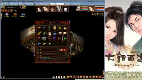 无属性抽秒8级穷奇