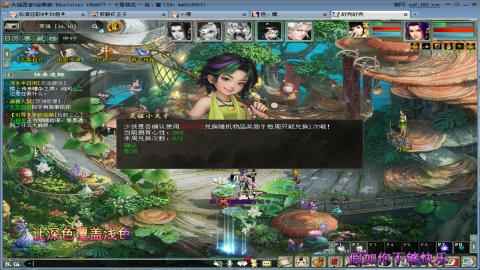 距离你只有一个屏幕