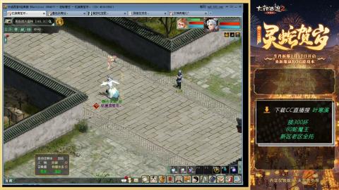 听说四下废了怎么搞？