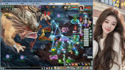 人气不行，气人还行