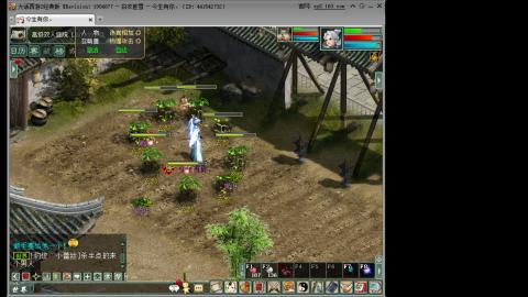 这游戏也太火了趴！