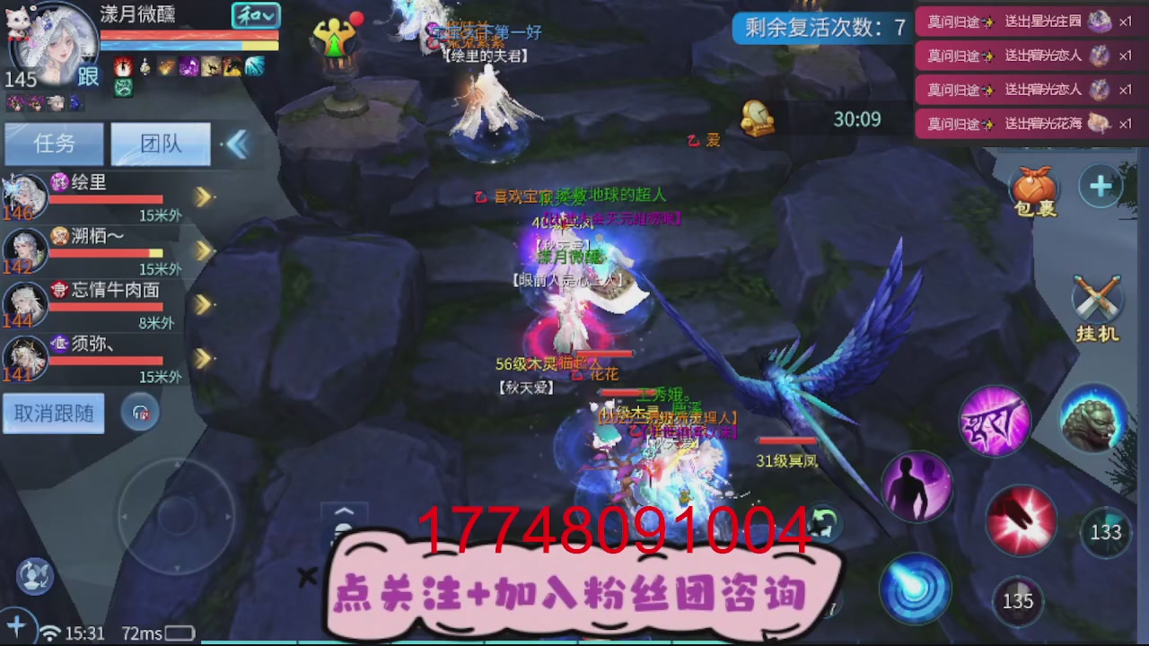 接托管-资源-升级打造