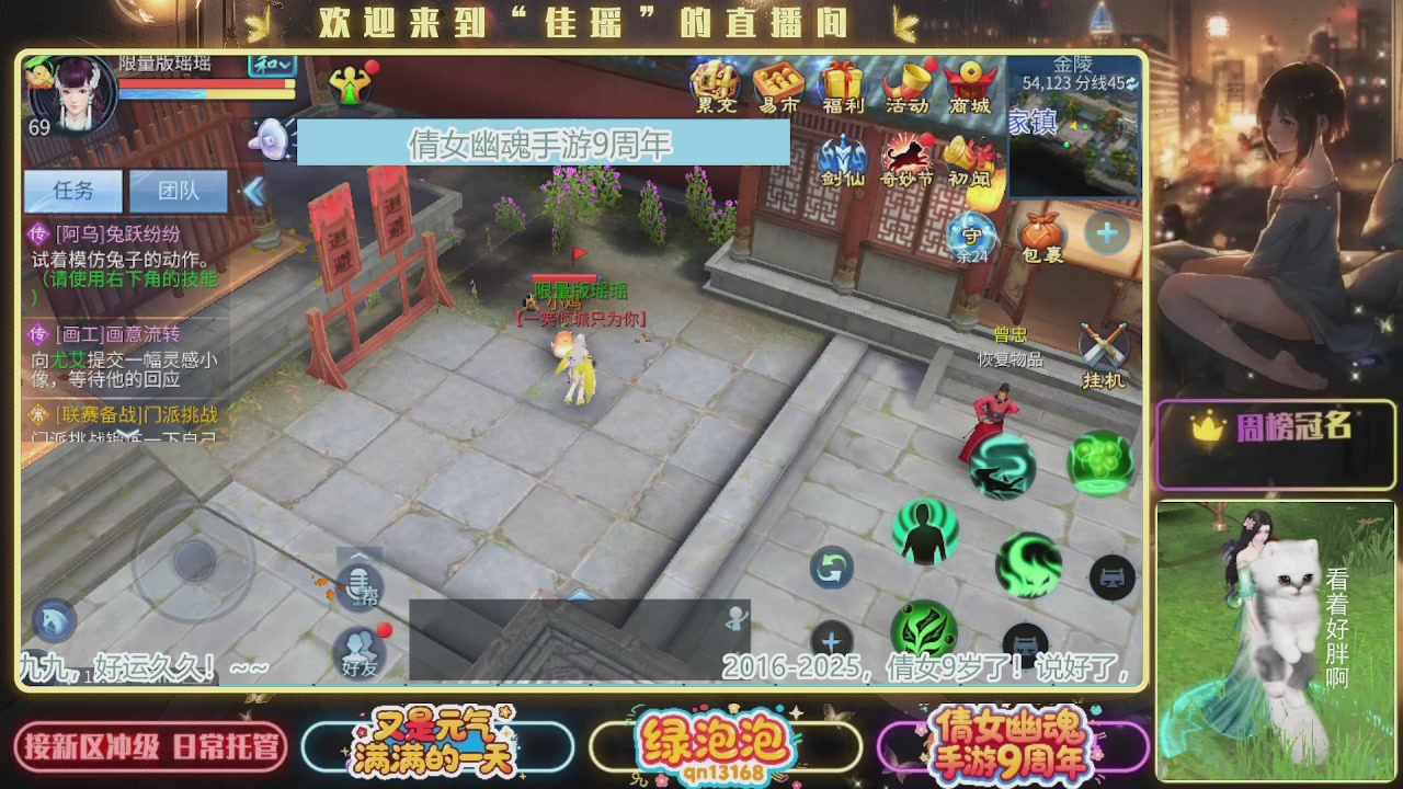 最近音乐播放器咋回事啊~~