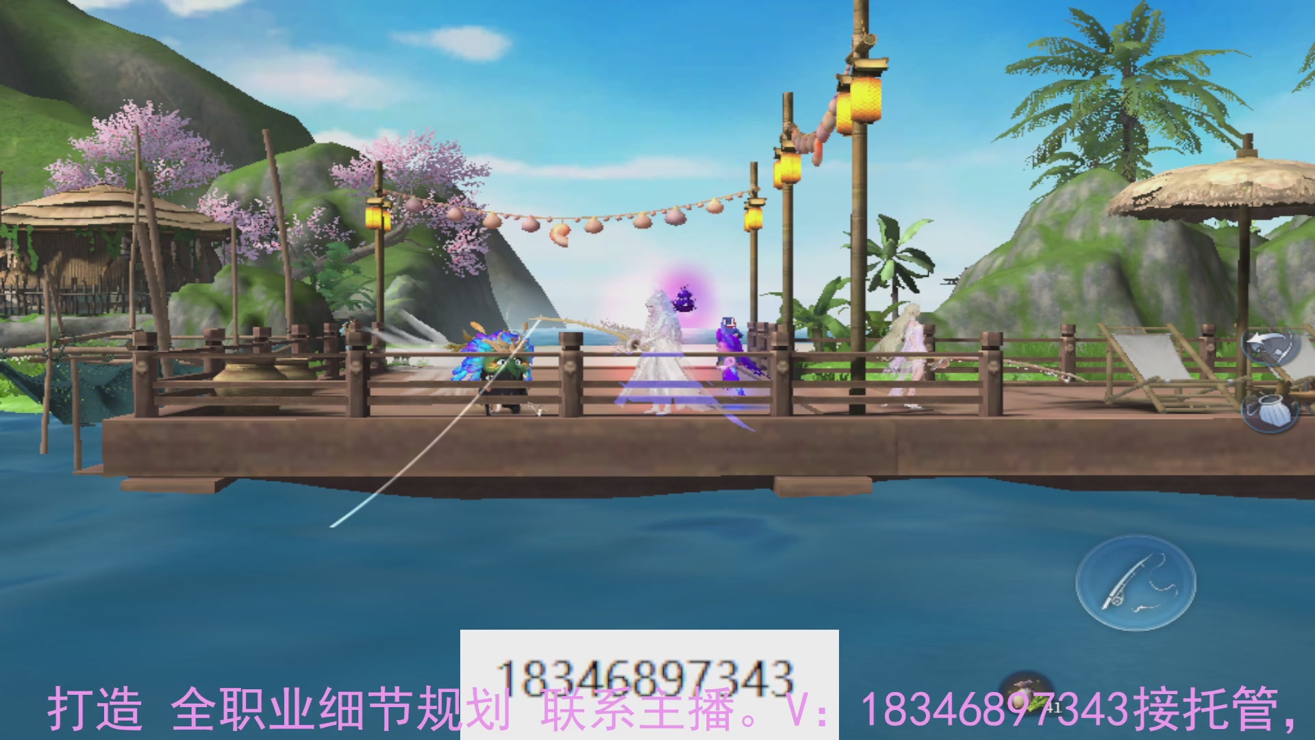 需要托管么？倩女最敬业主播