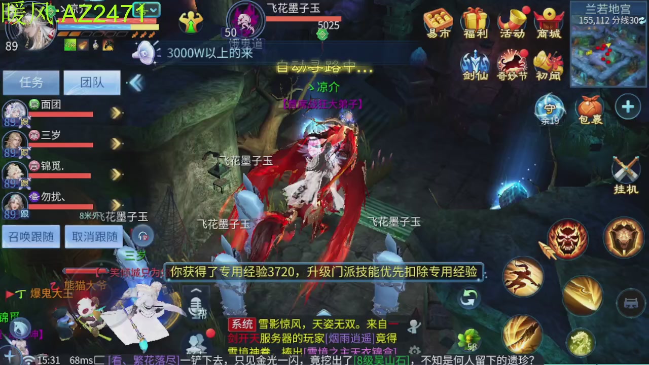 接托管，包强化，背饰打造