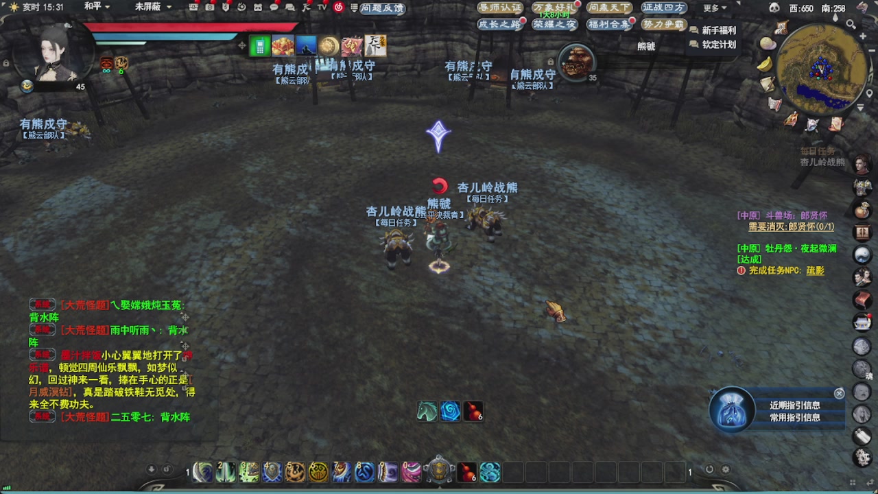 会当凌绝顶，一览众山小