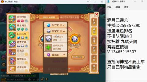 只希望我能带给你们快乐