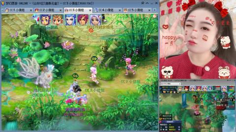 曲阜孔庙（青岛即墨姑娘）