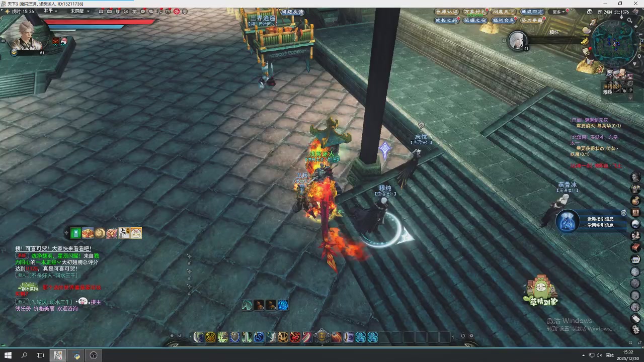 感觉全身无力，身体被掏空