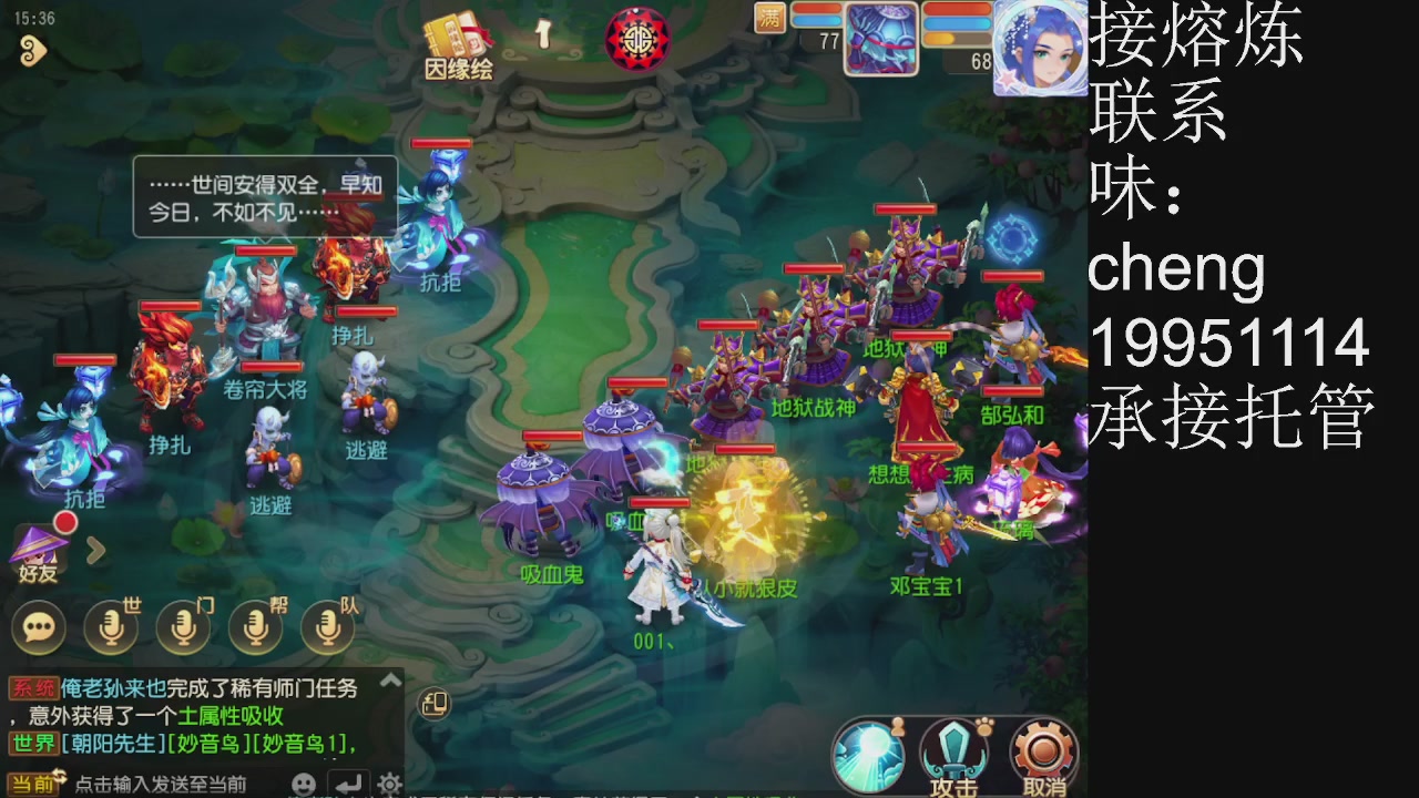 接熔练、5年熔练老玩家