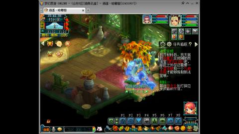 曲阜孔庙159日常