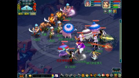 牡丹亭175五开日常任务