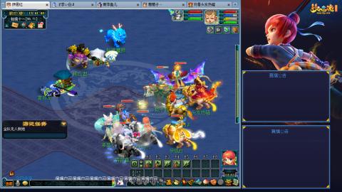 这样的129阵容还可以