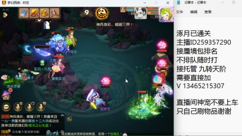 只希望我能带给你们快乐