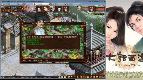 无属性抽秒8级穷奇