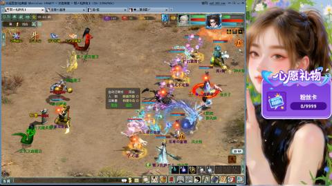 新服礼包：北暖888