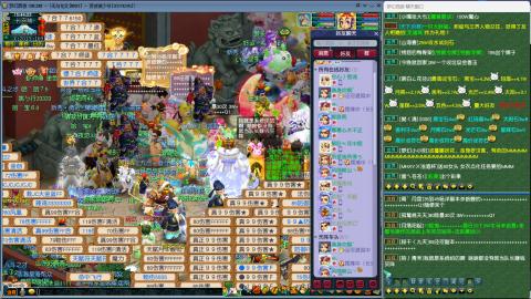 MHXY新区单开帮上四级绿通