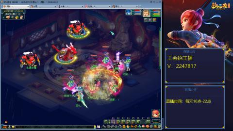 滑不溜秋的难民3法