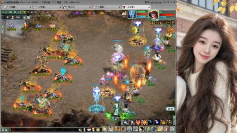 人气不行，气人还行