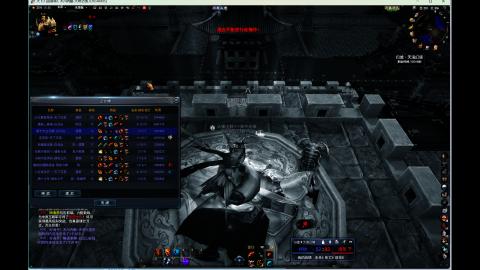 我愿化作人间的风雨陪着守护我的人