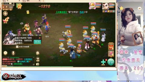 接万象！周天！！接托管！