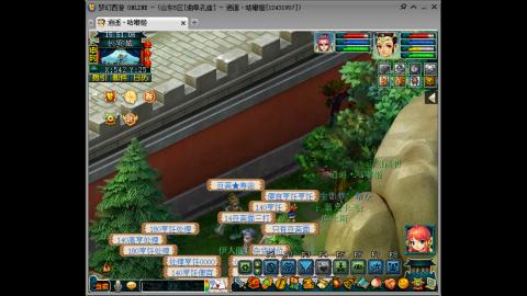 曲阜孔庙159日常