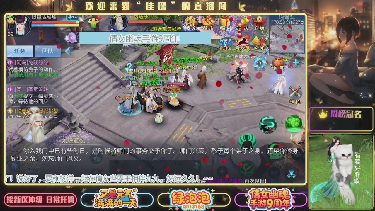 最近音乐播放器咋回事啊~~