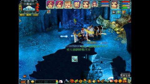 牡丹亭175五开日常任务