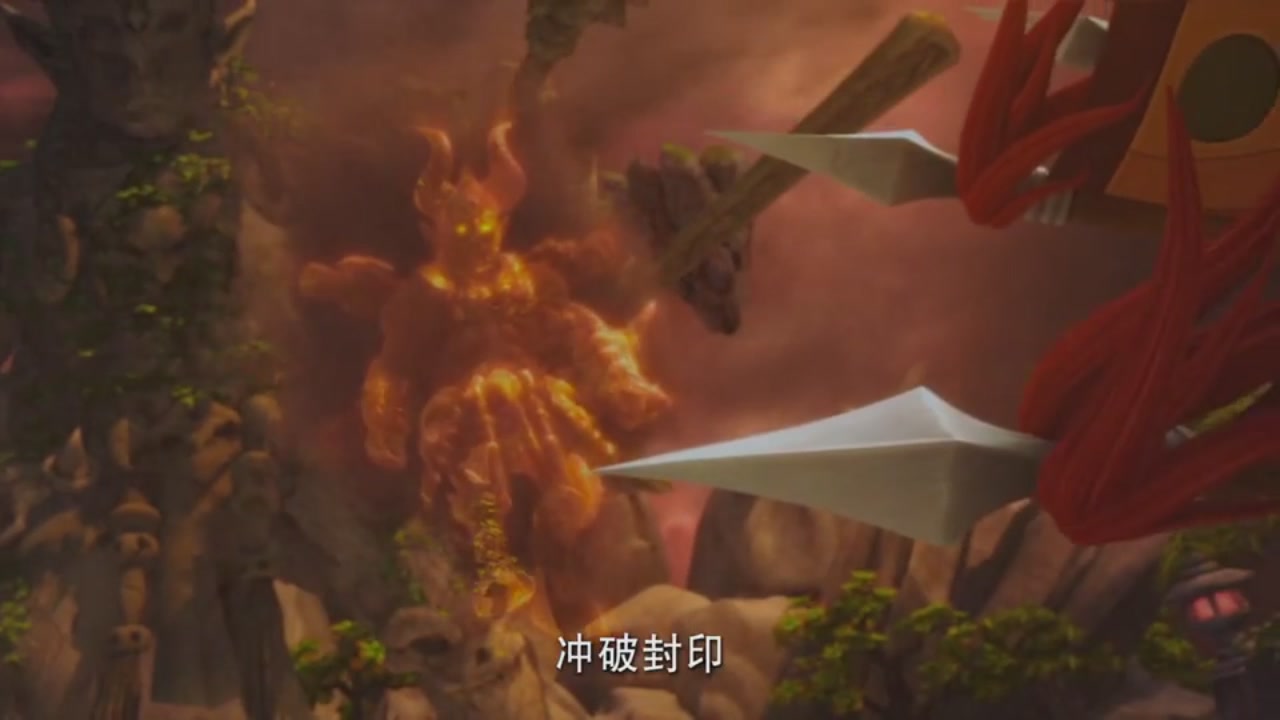 梦幻西游动画片第一季第7集