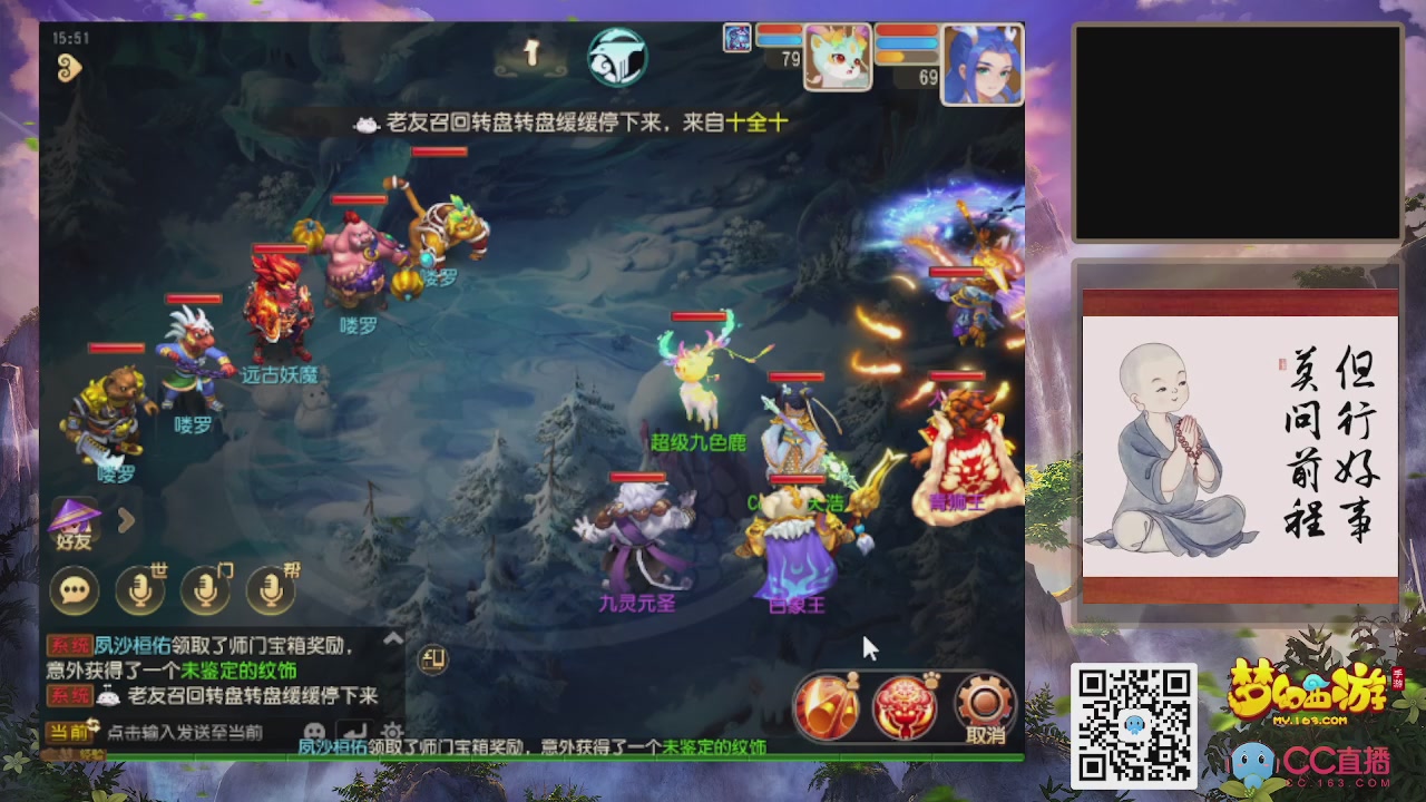 轻享服！！！出发！出发！出发！！！