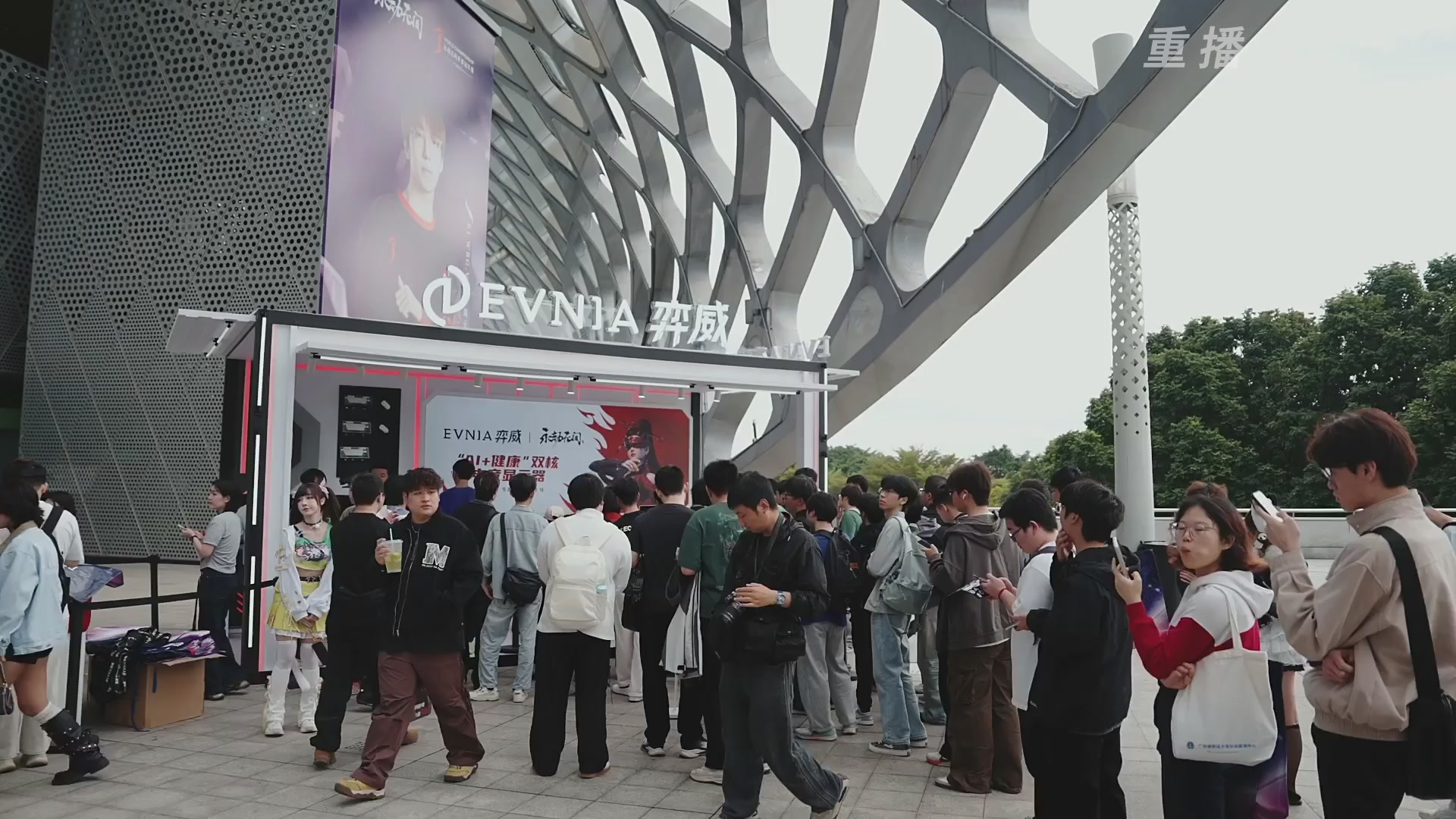 【重播】2025JCUP三排总决赛暨咏武斗剑发布会