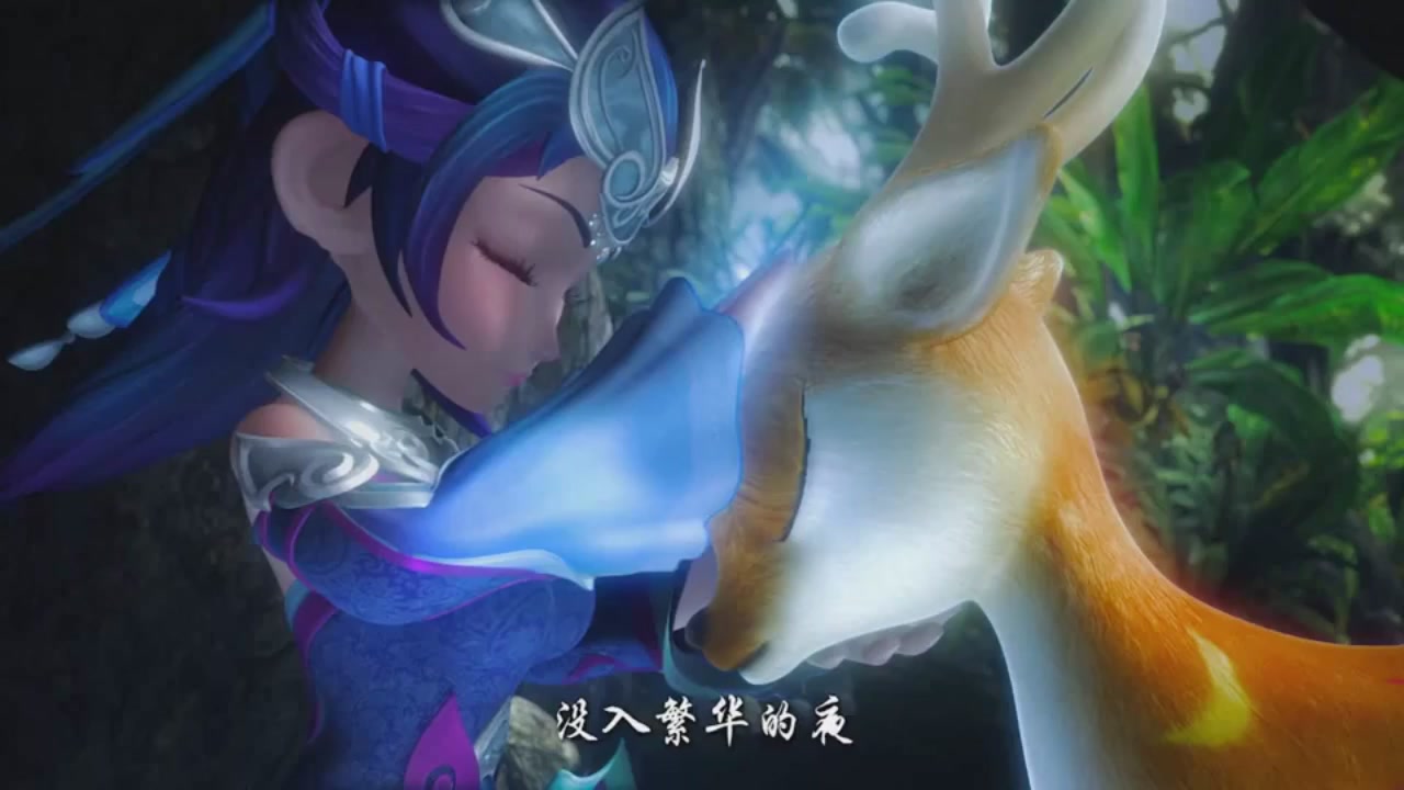 梦幻西游动画片第一季第9集