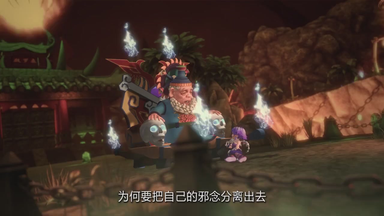 梦幻西游动画片第四季第11集