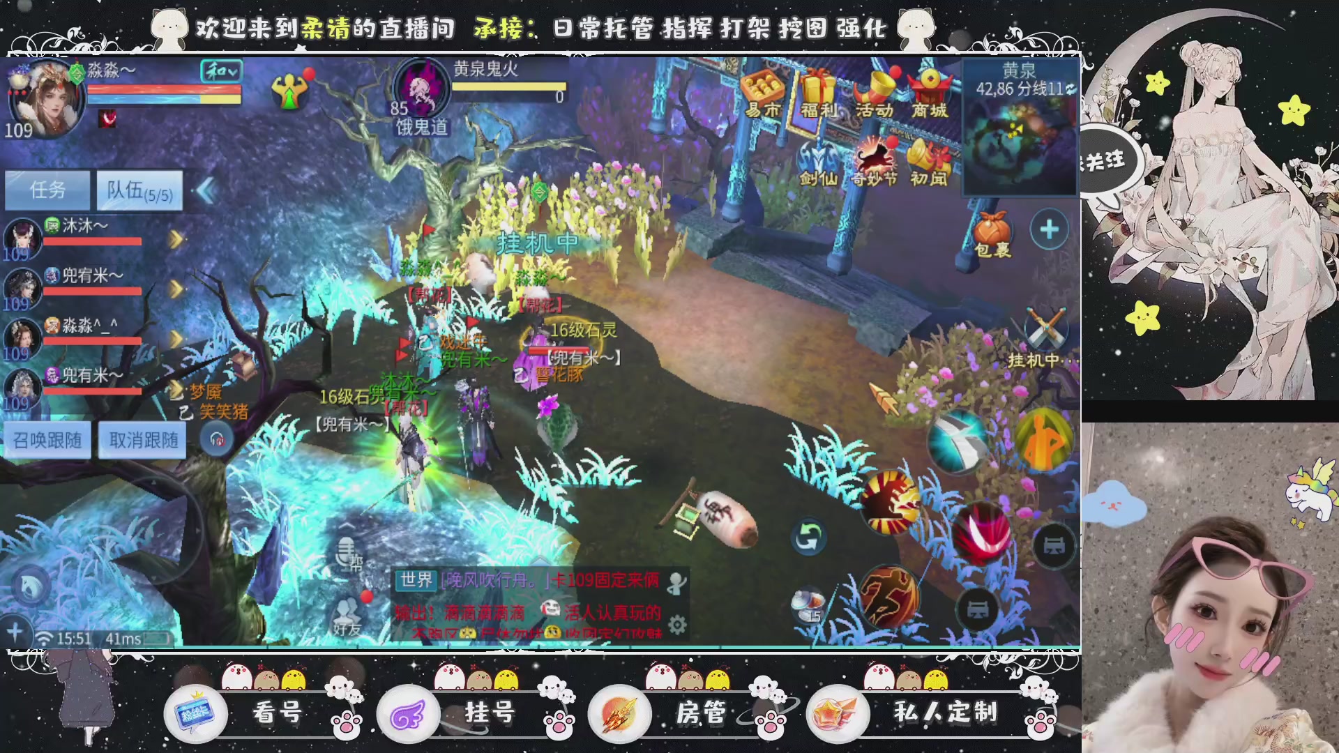 新大区预约.接升级.卡龙.