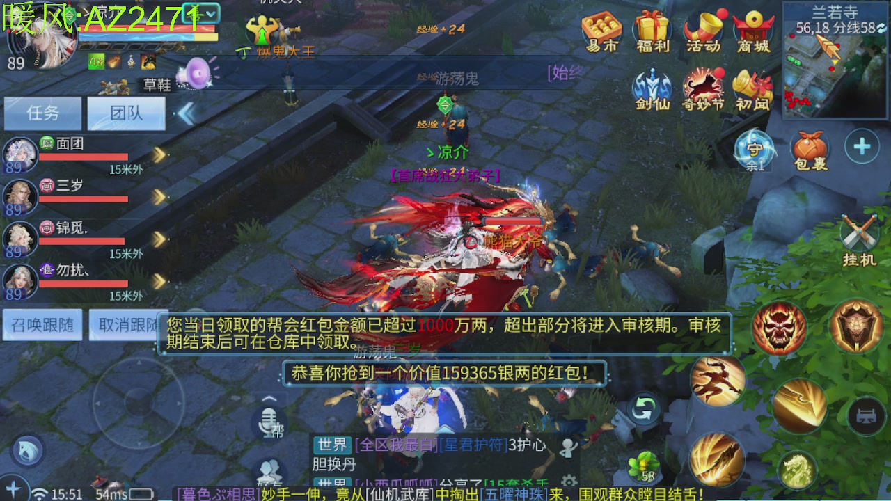 接托管，包强化，背饰打造