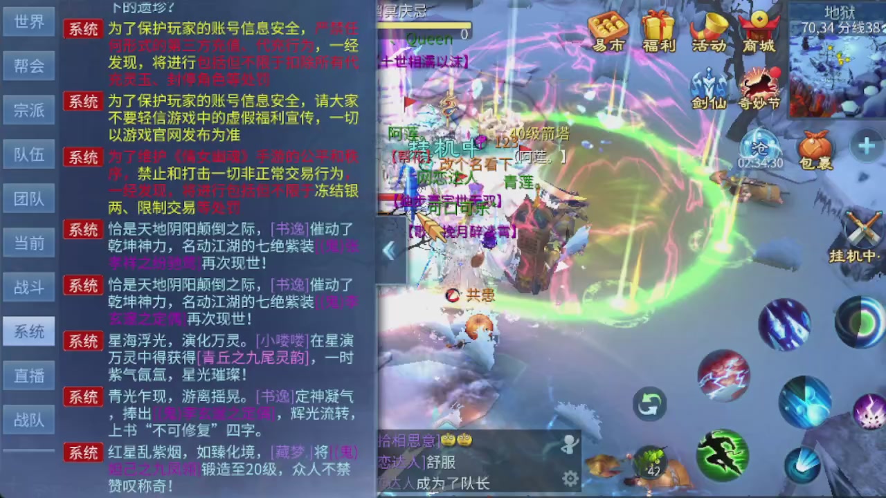 开启美好一天哈哈