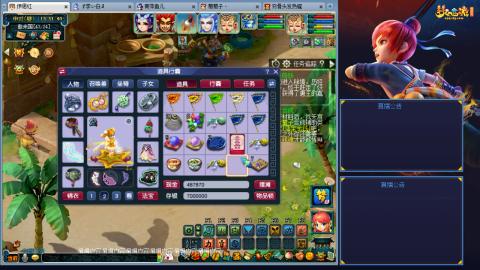 这样的129阵容还可以