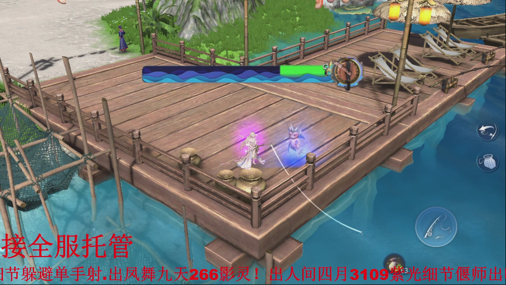 接全职业打造/接全职业托管/漠北/接新区