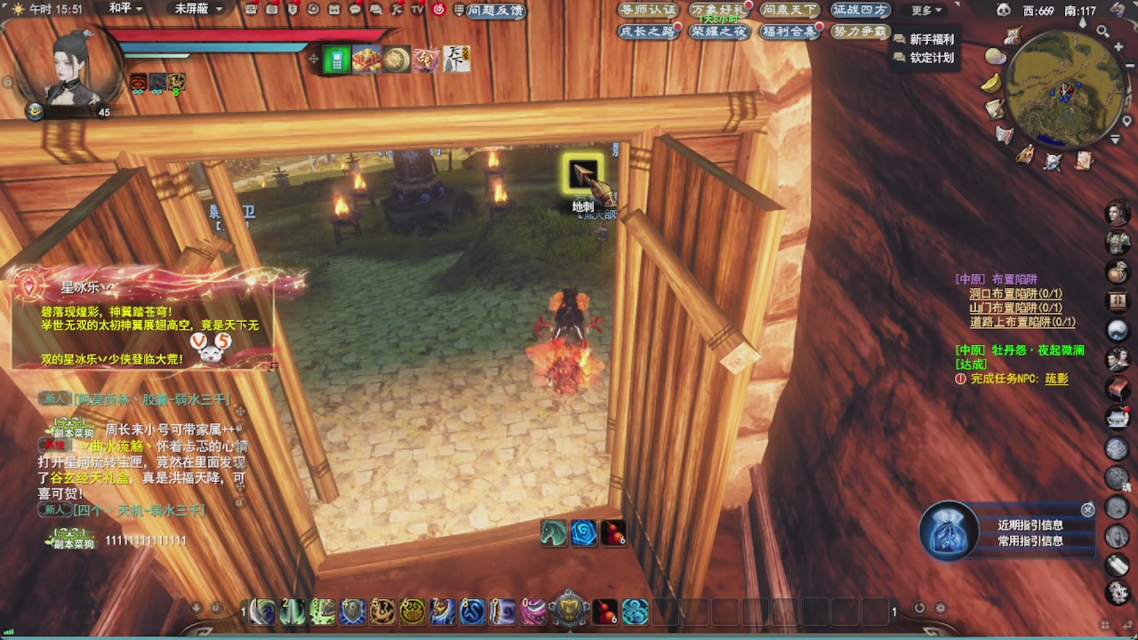 会当凌绝顶，一览众山小