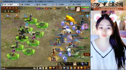 瀞瀞种树的小阿姨~~！