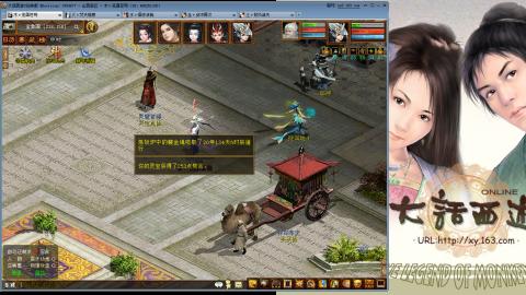 无属性抽秒8级穷奇