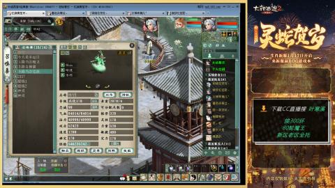 听说四下废了怎么搞？