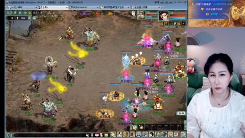 好好播 好好活 越努力 越幸运~