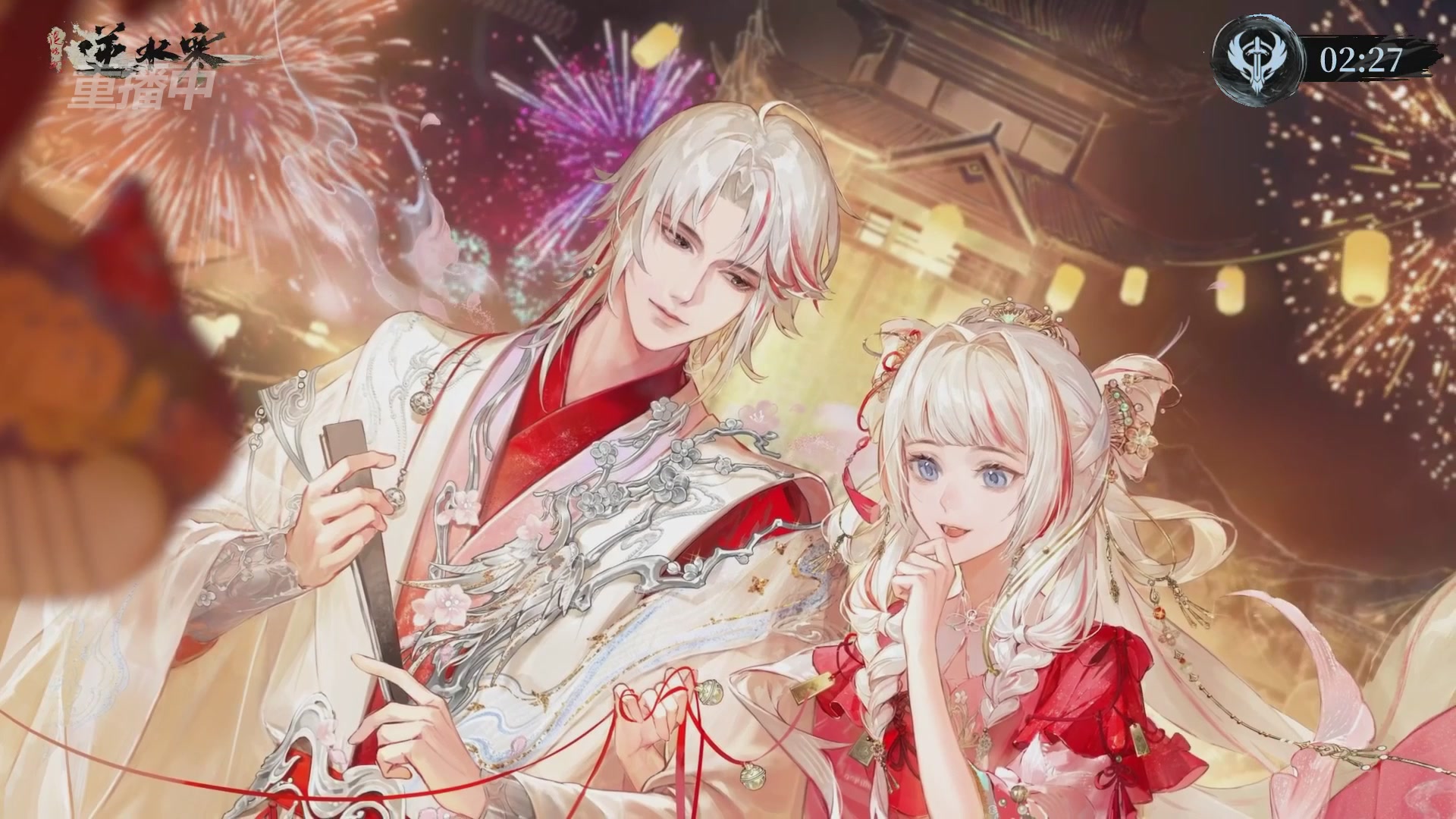 【重播】第二届黄金服诸神之战淘汰赛DAY3