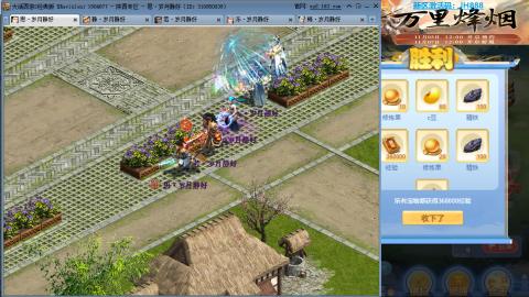 瀞瀞种树的小阿姨~~！