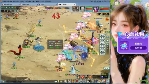 新服礼包：北暖888