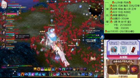 接托管-看直播/星光领积分兑好礼